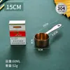 Olla para Salsa de Bistec de Acero Inoxidable 304 Taza para Salsa de Comida Occidental Mini Olla para Derretir Mantequilla Tazón para Sumergir Restaurante Comercial
