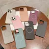 Para iPhone16Promax Funda de Teléfono Mate Suave Ultra-delgada con Sensación de Piel Apple 15 Funda Protectora Magnética Funda Dura