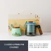 Juego de Té Kung Fu Cultural y Creativo de la Ciudad Prohibida - Un regalo para mayores, padres y eventos de empresa durante el Festival del Medio Otoño y el Día del Maestro