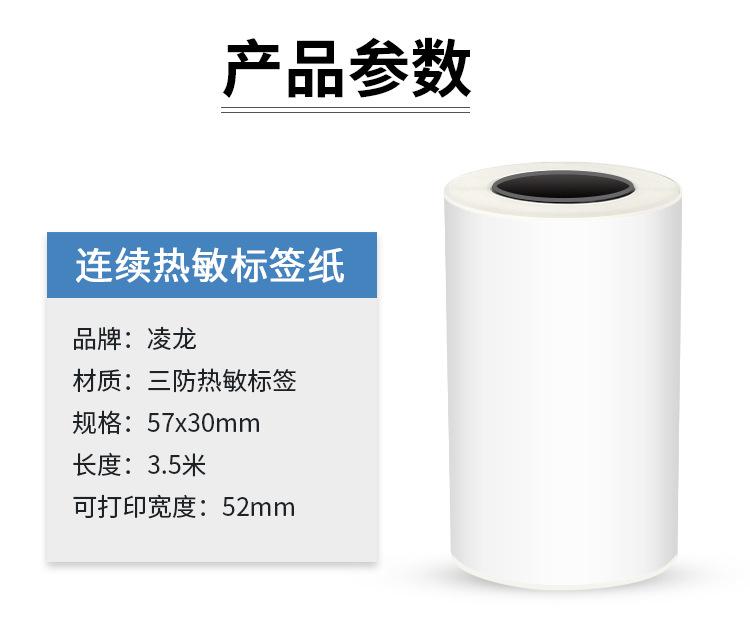 详情-02