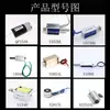 Peças de Equipamento de Monitoramento Geral da Qualidade da Água em Formato Quadrado Qf0954 Válvula Solenoide Automação Adaptável Tipo Universal