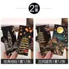 Escena Nocturna Rasca Arte Colorido Libro de Rasca Arte Papel Negro para Rascar Dibujado a Mano Estilo Tiktok Dibujos Infantiles Manualidades de Ciudad