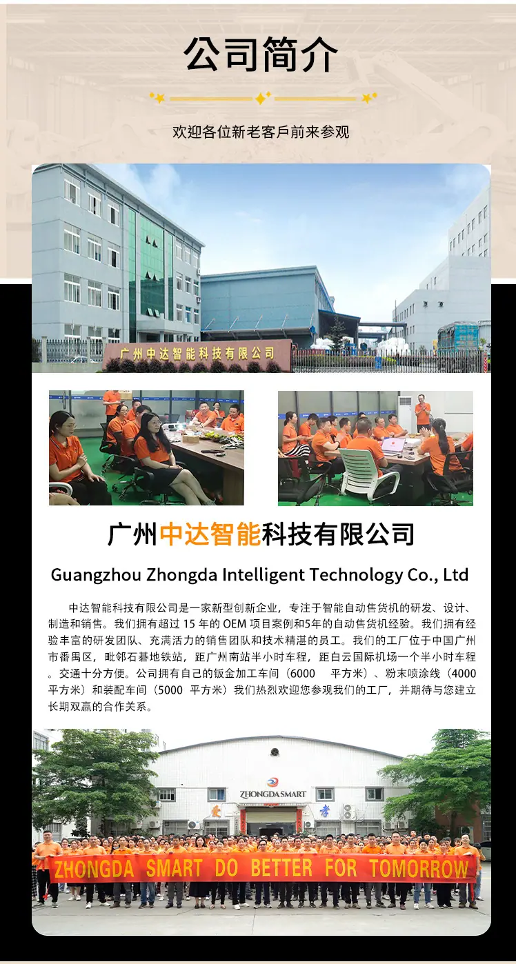 盲盒详情页_09.jpg