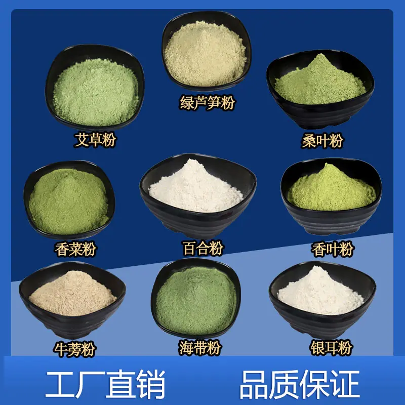 绿浩ps4.jpg
