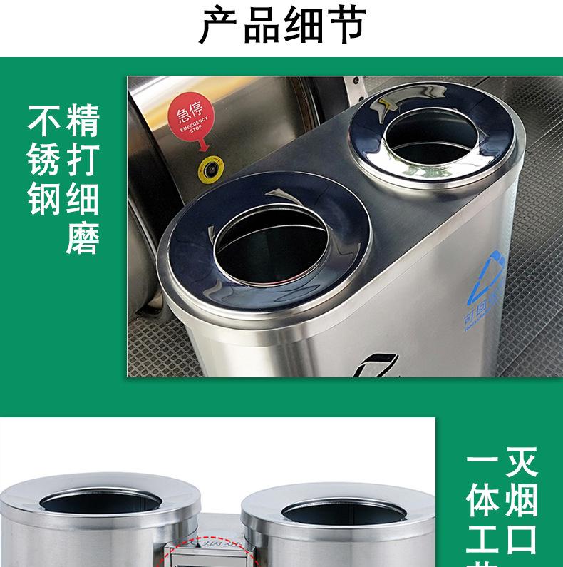 酒店垃圾桶_10