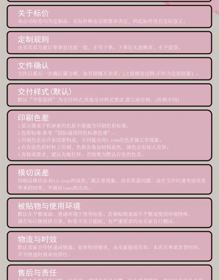 详情图片11.jpg