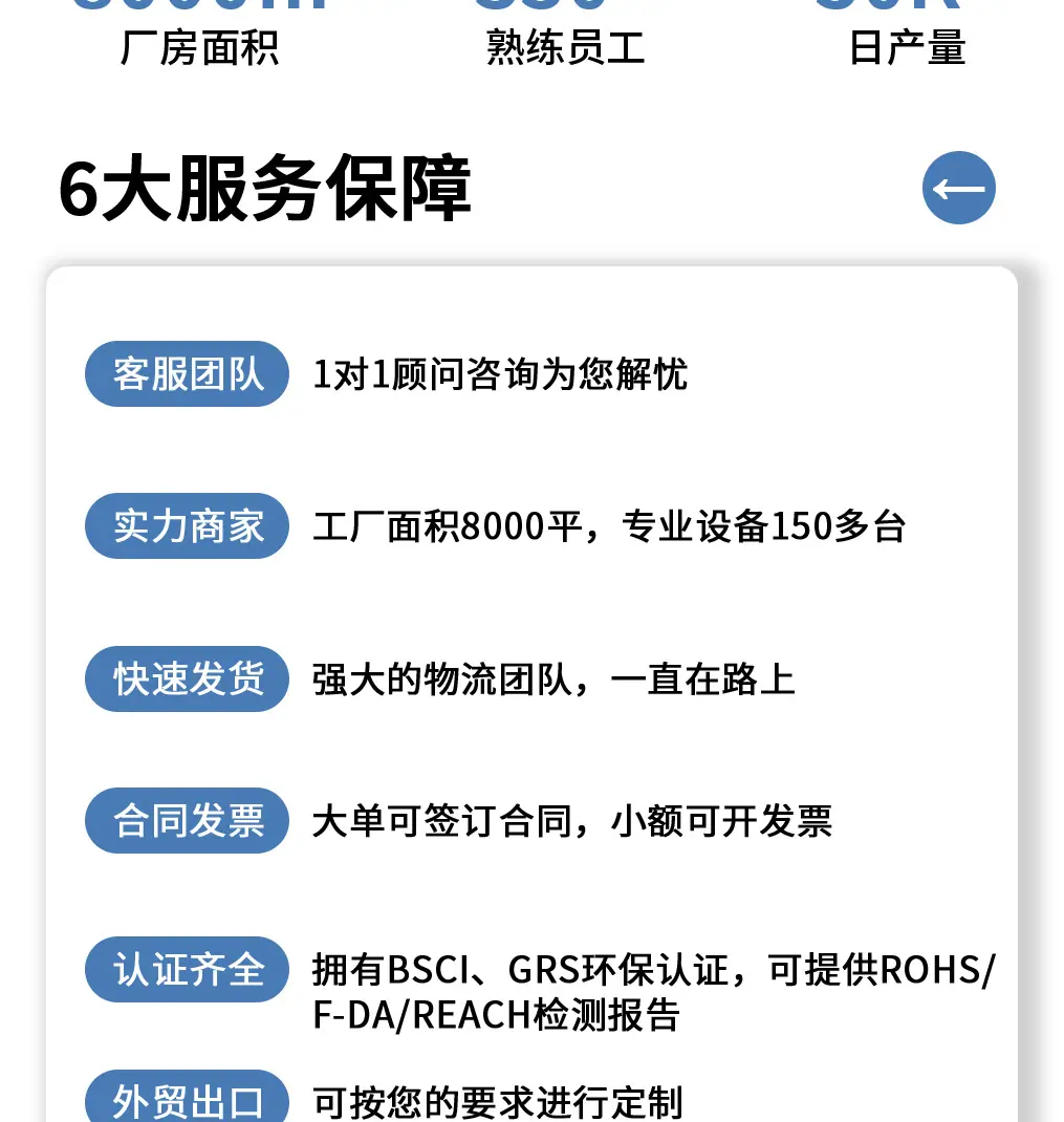 云彩里搬家袋详情_02
