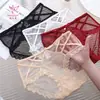 Pantaletas Transparentes de Puro Deseo para Mujer, Transpirables y Sexy con Encaje Cruzado y Refuerzo de Algodón Puro, Braguitas de Malla Triángulo para Dama 1079