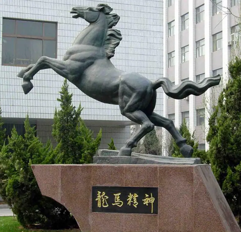 大型动物马雕塑