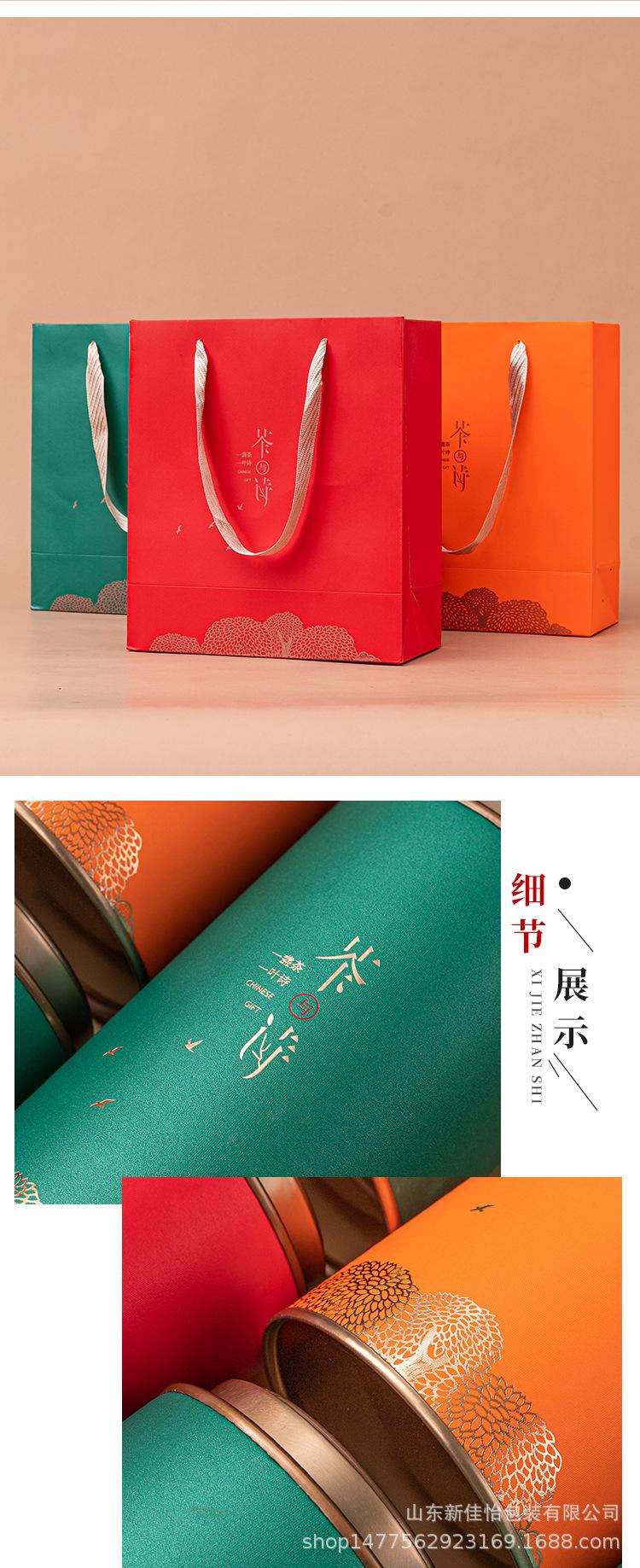 茶诗_06.jpg
