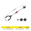 Pinza para Basura Telescópica Pinzas Sanitarias Mango Largo Recogida de Objetos Recolección de Fruta a Gran Altura Extensión Telescópica Poste Telescópico Multifuncional Recolector de Fruta