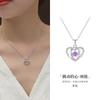 Collar de Corazón Pulsante de Plata Pura 999 para Mujer, Colgante Dinámico en Forma de Corazón con Circonita, Cadena de Clavícula de Alta Gama, Regalo para Novia