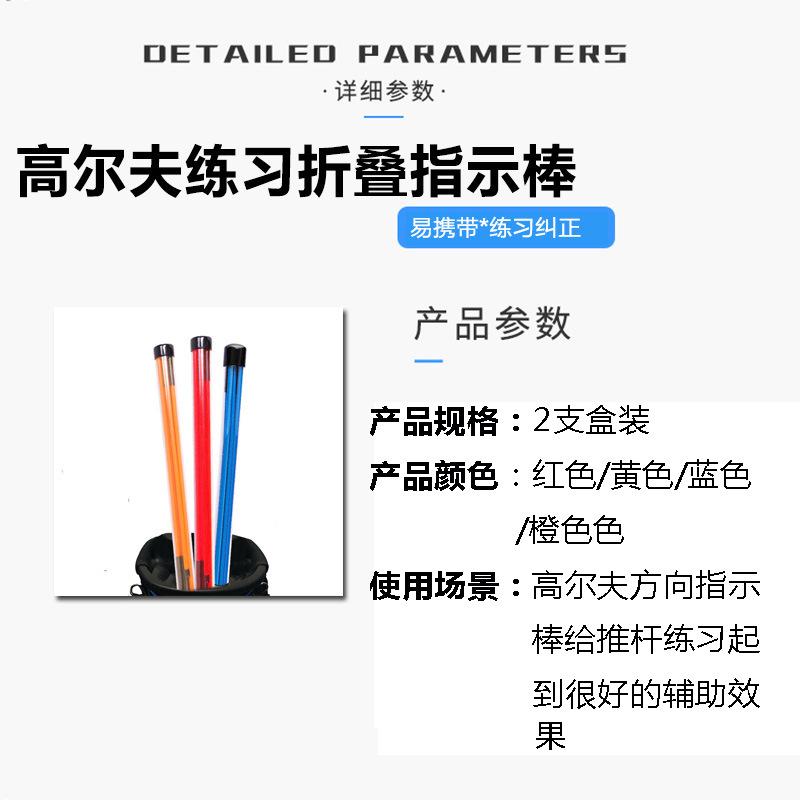 详情1.jpg
