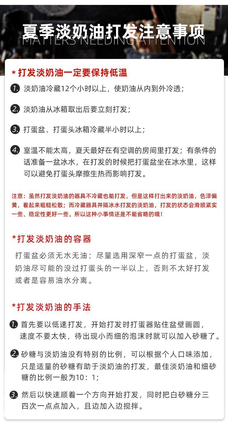 详22