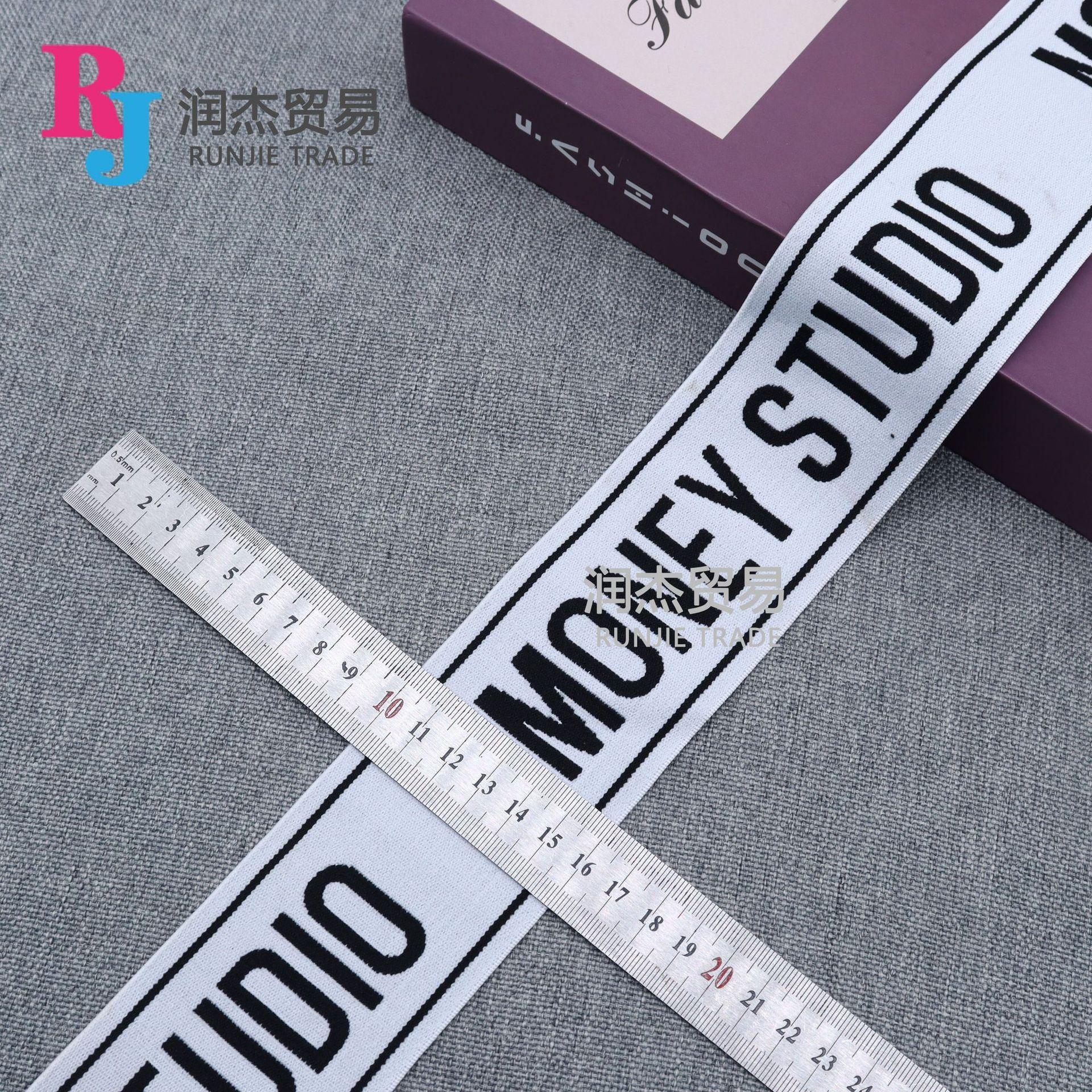 19 MONEY STUDIO 白提黑字6cm.jpg