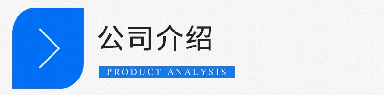 轻型仓储货架-详情页_14.jpg