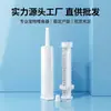 Alimentador Cuantitativo de 30 ml, Jeringa Dosificadora, Jeringa Veterinaria, Alimentador para Mascotas