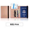Funda Protectora de Pasaporte con Correa y Ranuras para Múltiples Tarjetas Transfronteriza Portapasaporte de Cuero Engrosado PU Se Puede Personalizar con Logo Bolso de Pasaporte de Cuero