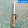 Tensionador de Barra de Aço com Fivela Borboleta Espessada Novo Fixador para Muro de Contenção Gabarito para Marcenaria Grampo em Forma de Montanha Peça de Reforço