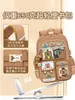 Popular mochila capibara para niños de primaria, gran capacidad para niñas de tercero a sexto grado, mochila ligera para niñas