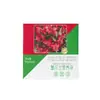 Solución de Emergencia para Pudrición de Raíz y Caída de Capullos Florales en Planta Pinza de Cangrejo, Líquido Revitalizante para Plantas, Solución Nutritiva Especial para Flores en Maceta para Promover la Floración