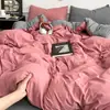 Juego de cuatro piezas engrosado clase A algodón puro ropa de cama 100% algodón funda de edredón funda de almohada sábana bajera faldón de cama dormitorio de estudiante juego de tres piezas 4