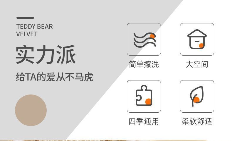 ea4728b0-b4d3-4506-b447-87322a134f76.jpe