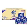 Tienda Insignia Vinda Papel Higiénico Azul Clásico de 4 Capas 27 Rollos 140g Rollo de Papel Higiénico para el Hogar