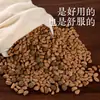 Almohada de Incienso de Artemisa, Bolas de Incienso, Almohada, Semillas de las Cinco Bendiciones, Almohada de Semillas de Xanthium, Núcleo de Almohada, Almohada de Medicina Tradicional China, Núcleo de Almohada, Trigo Sarraceno