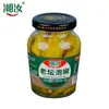 Lao Gan Ma Picante Tres Dados Aceite Chili Salsa de Chile Guarnición Aceite Douchi Picante Salsa Sazonadora de Verduras Plato de Arroz