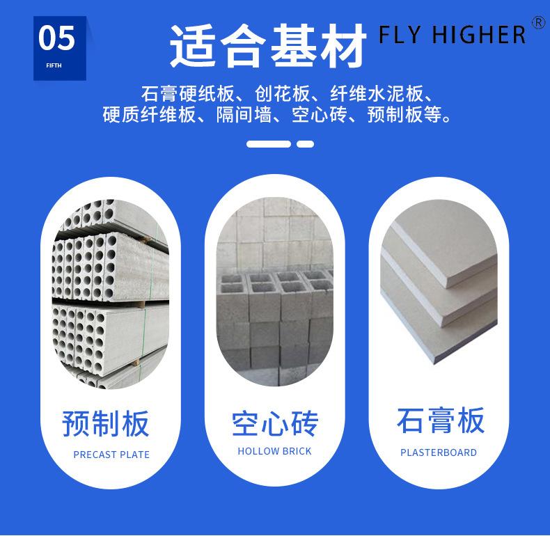 详情页5.jpg