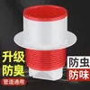 Tapón sellador antiolor para desagüe de piso, válvula antirretorno para fregadero de cocina, tapa selladora para tubería de drenaje y herramienta de sellado