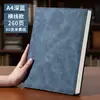 Piel para Cuaderno A4 Tacto Piel Cuero Libro de Registro para Reuniones de Oficina de Alto Valor Bloc de Notas de Estudio Se Puede Imprimir Logo