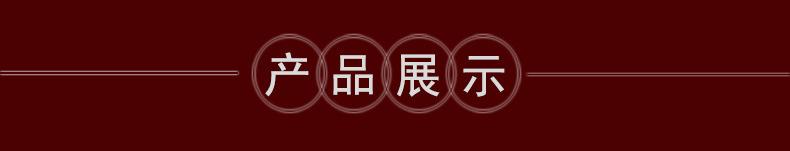 模板0