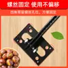 Talha para Abrir Castanha Descascador de Castanha Ferramenta para Remover Espinhos e Casca de Castanha Descascador Descascador de Castanha Descascar