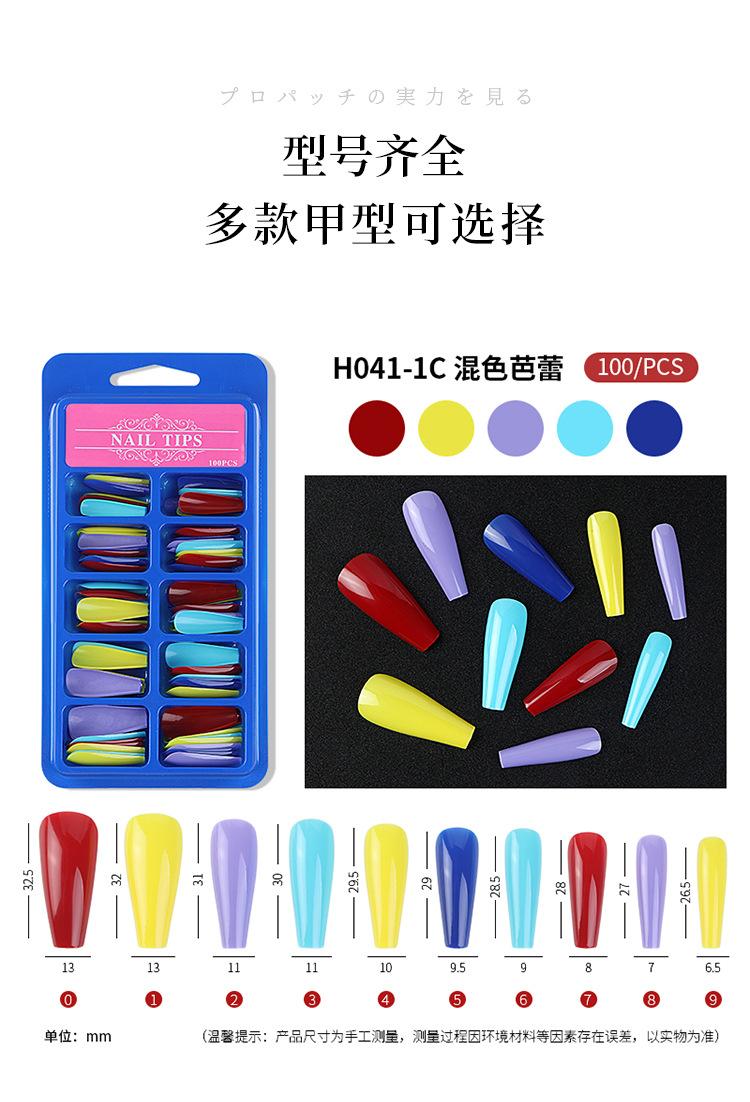 详情_04.jpg