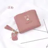 Carteira Curta Popular para Mulheres de Comércio Exterior, Bolsa com Zíper e Pingente de Urso Fofo Japonesa e Coreana, Porta-Moedas de Desenho Animado para Meninas