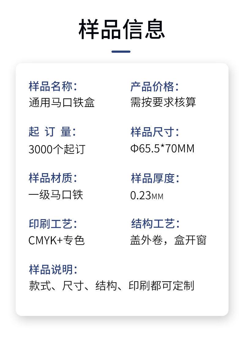 开窗圆2.jpg