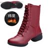 Ventas Directas de Fábrica Nuevos Zapatos de Baile de Marinero Zapatos de Baile Cuadrado para Mujer Suela Blanda Zapatos de Baile Resistentes al Desgaste Suela Blanda Botas de Baile Moderno