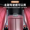 Caja de Almacenamiento Transfronteriza para Rellenar Espacios entre Asientos de Coche, Protegiendo el Interior del Vehículo