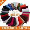 Extensión de manga con puño y dobladillo acanalados para chaqueta de plumas, abrigo de algodón, chaqueta, accesorios para niños