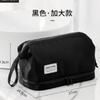Neceser, Set de Artículos de Tocador para Hombre, Viaje de Negocios para Hombre, Separación de Seco y Húmedo, Bolsa Portátil de Almacenamiento para Baño, Neceser, Artículos de Tocador