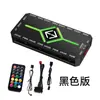 Controlador ARGB de 5V y 3 pines para ventilador de chasis, luz LED ARGB Shengguang sincronizada con control remoto, de 5V y 3 pines a SATA