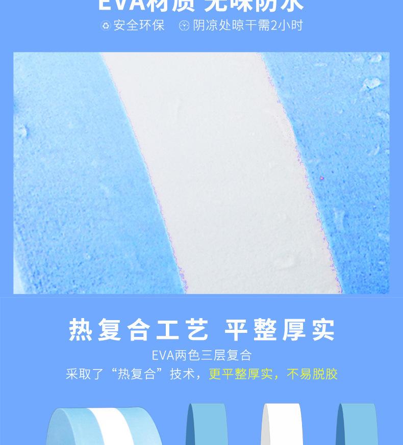 20190802水上长哑铃详情页尾_08.jpg?x-oss-process=image/format,png