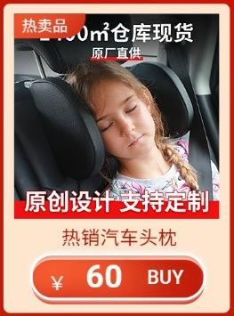 自定义模板 (7) (5)