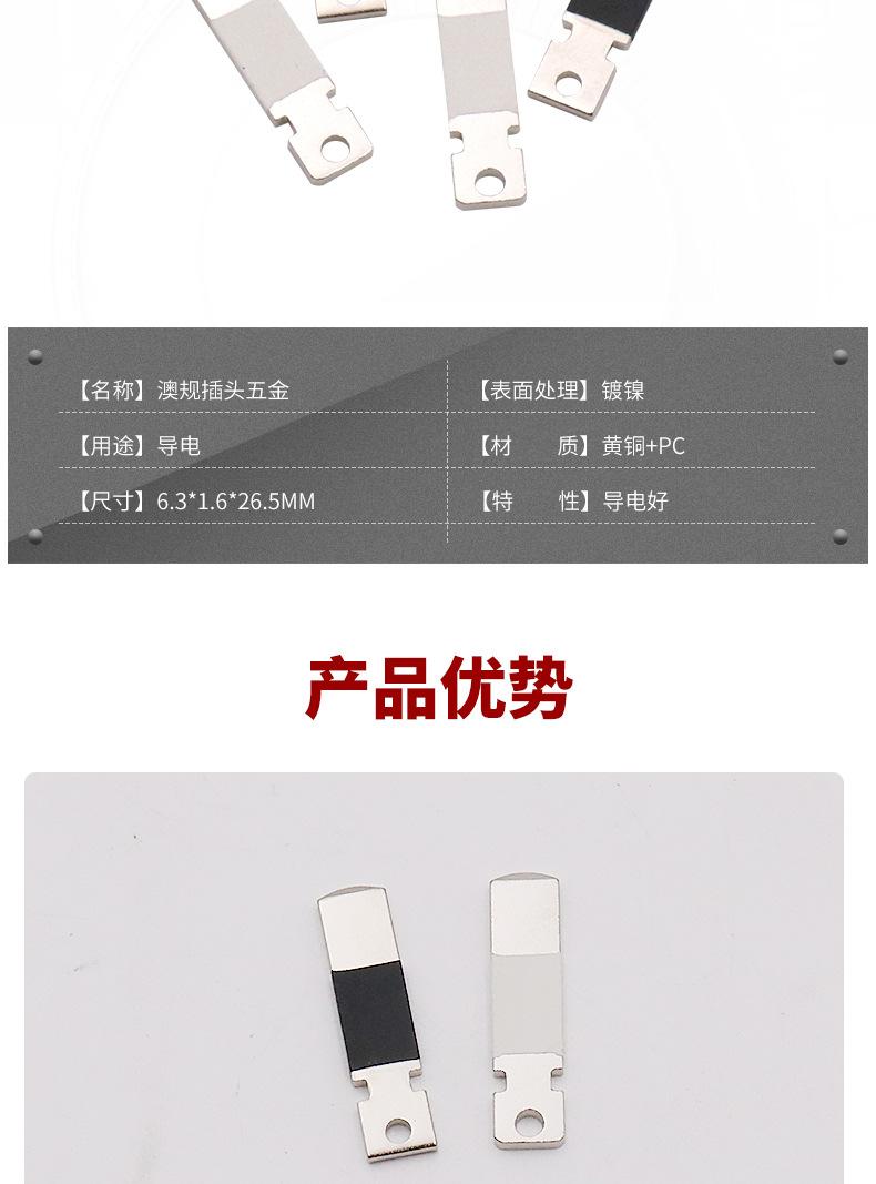 详情页_05
