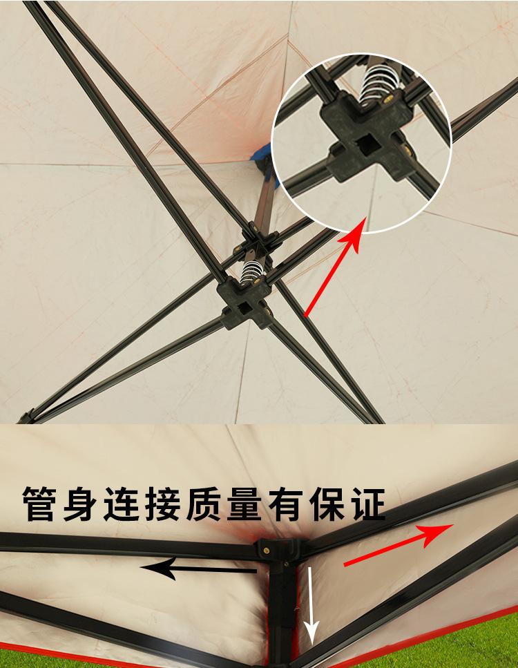 单顶六棱黑色雨棚详情页_03.jpg