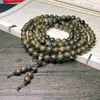 Kino Palosanto Sándalo Verde Ébano Pulsera Pulsera de Cuentas de Oración Fábrica Venta al por Mayor Artesanías de Madera Adornos Wenwan Cuentas de Madera Hombres