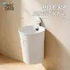 Contenedor de almacenamiento giratorio con ventosa BNBSWall, cubo de basura doméstico de gran capacidad para cocina, dormitorio y baño