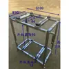 Soporte de Piso de Acero Inoxidable para Unidad Exterior de Aire Acondicionado Gabinete Base para Aire Acondicionado 1.5P3P Capa Única y Doble Máquina de Aire Energía con Conducto